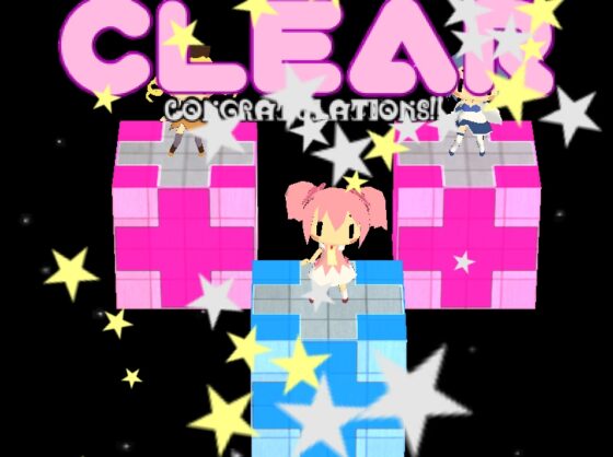 マギチャレ [うりぼう本舗] | DLsite 同人 - R18