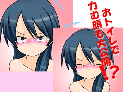 お尻セレクション ～お尻だらけのプルプルアニメーション～ [かめべや] | DLsite 同人 - R18