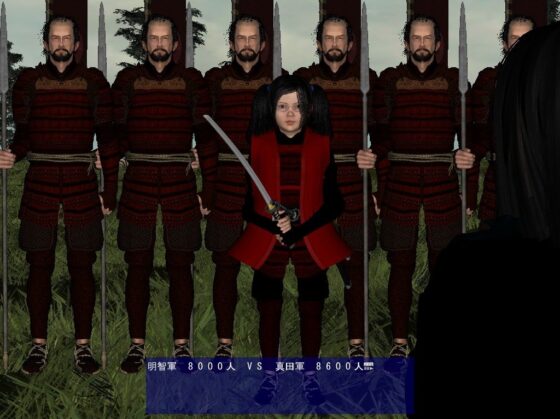 戦国姫伝 [vagrantsx] | DLsite 同人 - R18