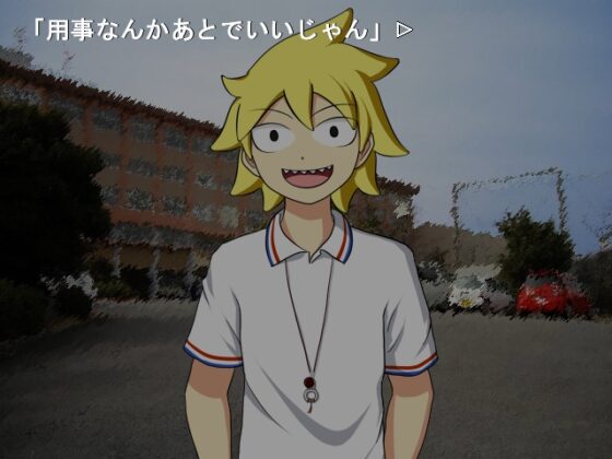 REVIVAL RESET [楽想目] | DLsite 同人 - R18