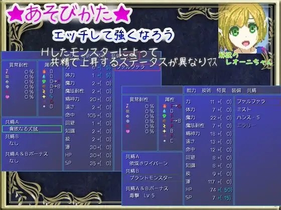 黄色いころの秘密 [ピンクノイズ] | DLsite 同人 - R18