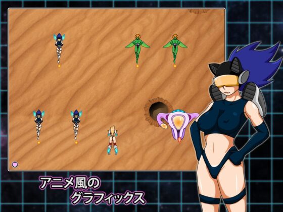 Full Thrust Valkyrie [GhazSoft] | DLsite 同人 - R18