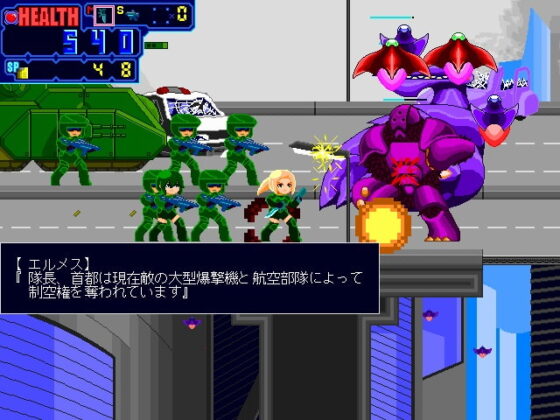 BARRAGE! [酸遁] | DLsite 同人 - R18