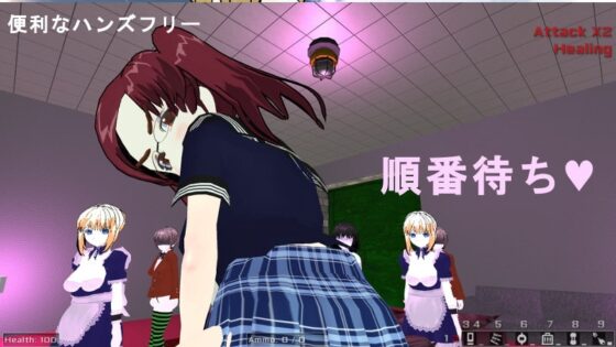 弾丸淫夢 [コンジャカット] | DLsite 同人 - R18