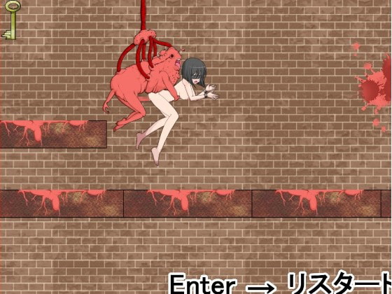 感染牢獄 [黒い染み] | DLsite 同人 - R18