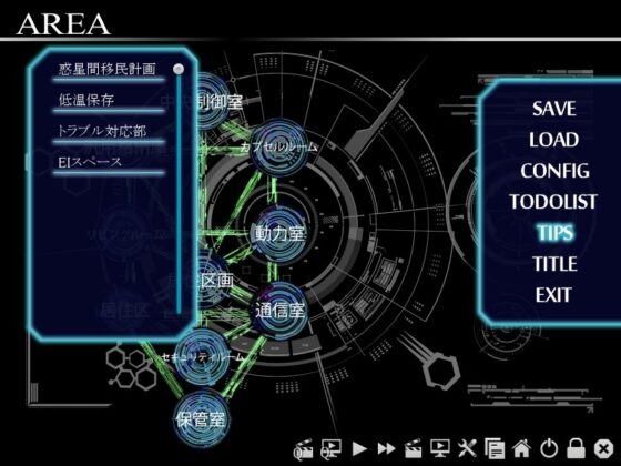 Limited -リミテッド- [CREO] | DLsite 同人 - R18