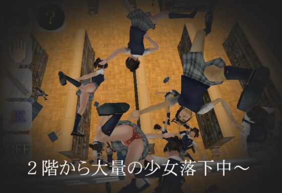 Doll Play [ないと☆ぎみっく] | DLsite 同人 - R18