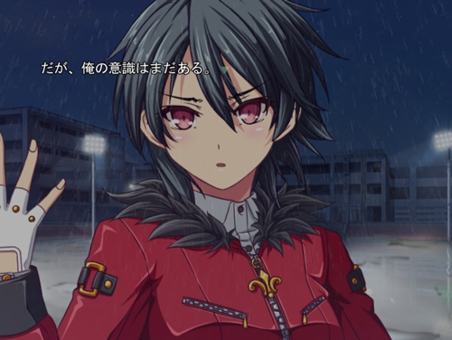 PROGRESS 第一章 レッド・アイズ編 [LYCORIS] | DLsite 同人 - R18