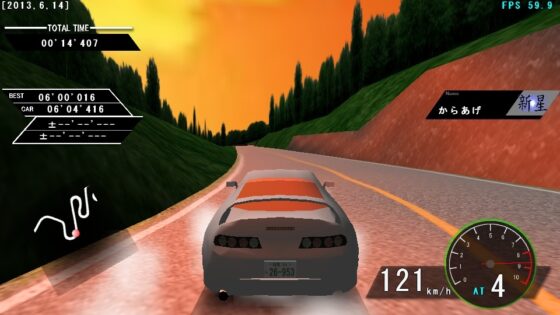 CrossTheRidge R [ACCELERATE] | DLsite 同人 - R18