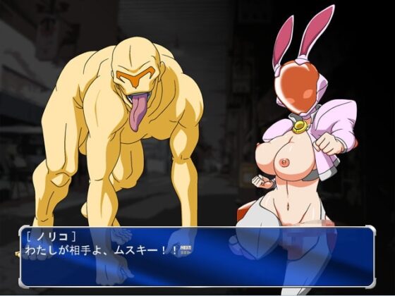 PREGNANT ANGEL epsode.2 [亜龍工房] | DLsite 同人 - R18