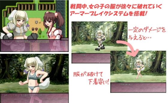 デモンスレイヤーひなみ [ナツオトメ] | DLsite 同人 - R18