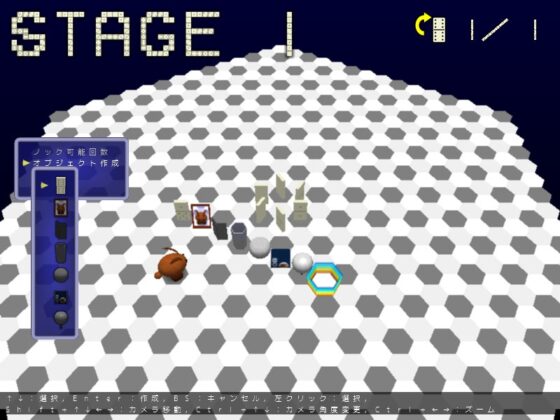 DOMINOID [Wandering Feathers] | DLsite 同人 - R18