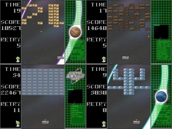 PLANTER - The Addiction - [ししゃもドライヴ] | DLsite 同人 - R18