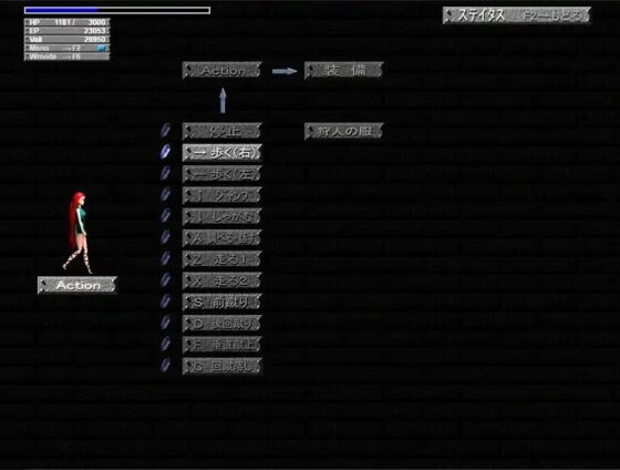 バトルテール [キャットワークス] | DLsite 同人 - R18