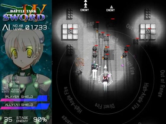 バトルタンク・ソードW [JUNO SOFT] | DLsite 同人 - R18