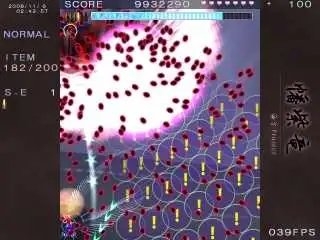 幡紫竜 [瞬殺サレ道?] | DLsite 同人 - R18