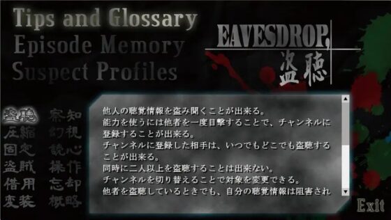 LOOT [CREO] | DLsite 同人 - R18