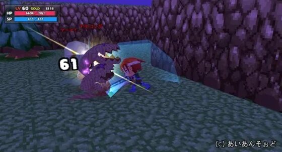 シャイニングソードブレイカー [あいあんそぉど] | DLsite 同人 - R18