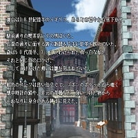 セピア色の欠片 [dHR研] | DLsite 同人 - R18