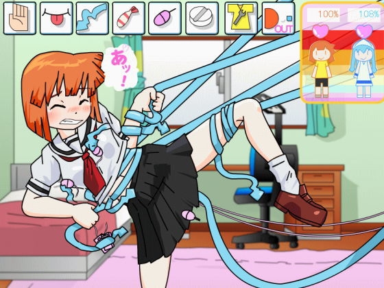 FLA Girl and the Squid!? vol.1