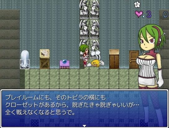 Zuri-ne Adventure