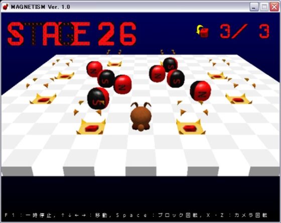 MAGNETISM [Wandering Feathers] | DLsite 同人 - R18