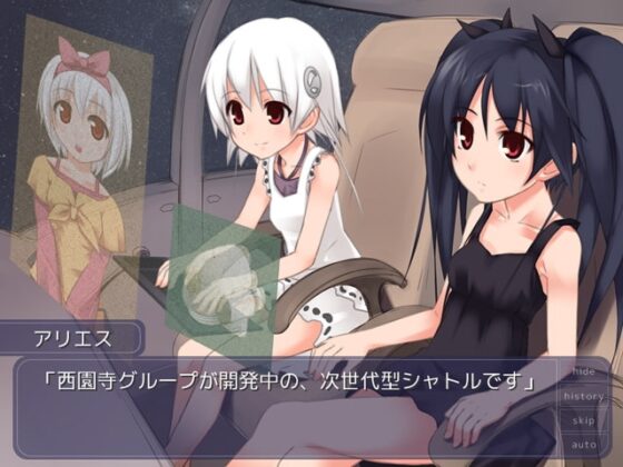 ひまわり -全年齢版- [ぶらんくのーと] | DLsite 同人 - R18