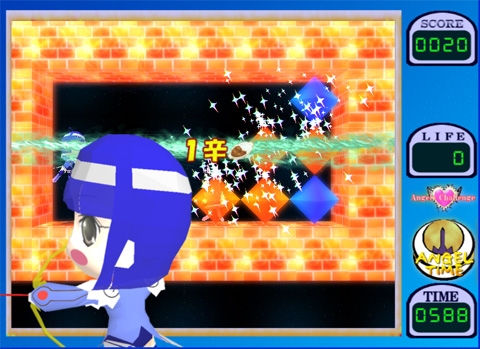 ばんあろ! [うりぼう本舗] | DLsite 同人 - R18