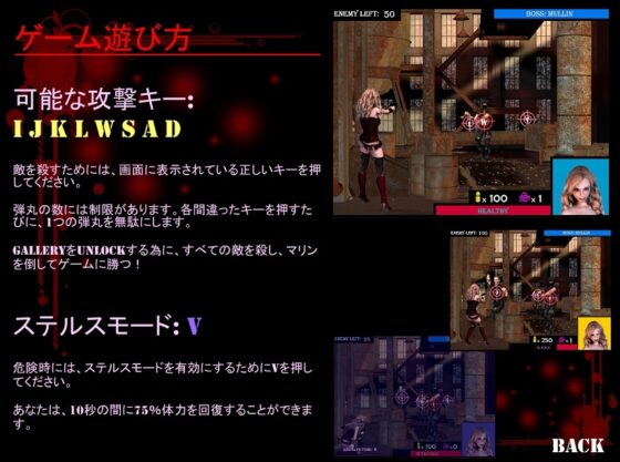 典麗な暗殺者リディヤ  第二話:潜入、不完全 [K.R.C. Studio] | DLsite 同人 - R18