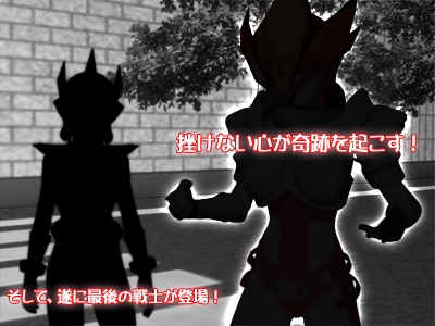 幻想戦隊ファンレンジャー 最終話 [サークルゆき] | DLsite 同人 - R18