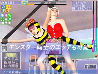 カオスブレイド [そこに鼻ゲー改] | DLsite 同人 - R18