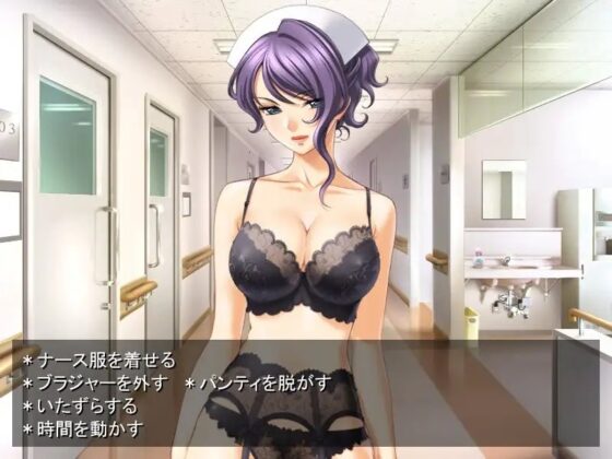 透明人間!時間停止!催眠術! version 1.1 [モウソウクリエイト] | DLsite 同人 - R18