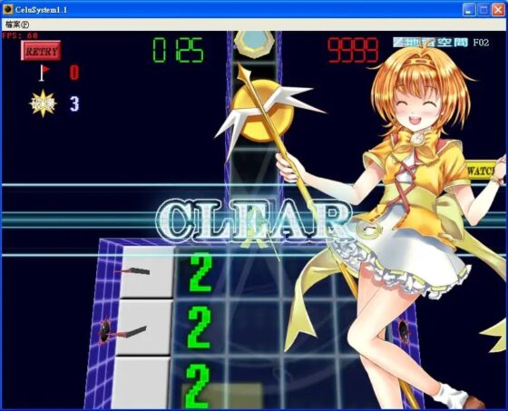 マイン ダンジョン [漸之拓工作室] | DLsite 同人 - R18