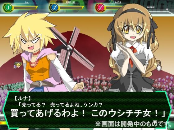 Beat Barrage [マキシ箱] | DLsite 同人 - R18