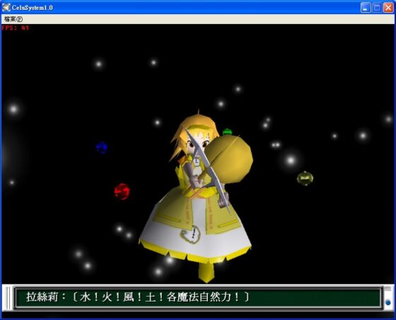 SciMagicGirl [漸之拓工作室] | DLsite 同人 - R18