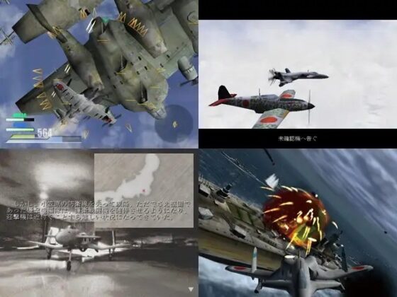 狼炎改 [SEED] | DLsite 同人 - R18