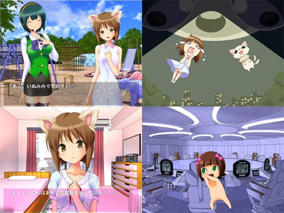 アイドル雪歩のワンちゃんパニック! [ふろーらいと] | DLsite 同人 - R18