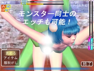 調教クエスト [そこに鼻ゲー改] | DLsite 同人 - R18