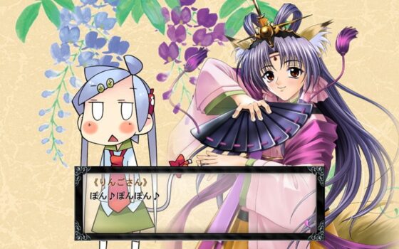 命短したたかえ!乙女 ～トマト大戦 紅の陣～ Version2 [PROJECT YNP] | DLsite 同人 - R18