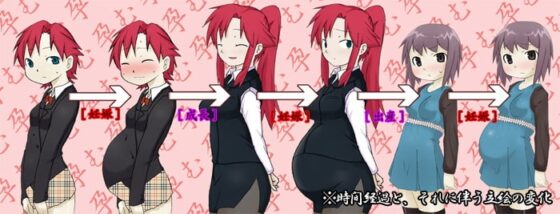 家庭内交尾 [暁勝家のサークル] | DLsite 同人 - R18