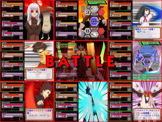 Kinoko3 完全版 [鉄鋼団] | DLsite 同人 - R18