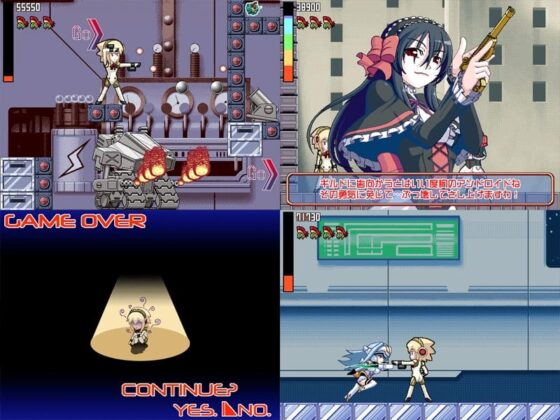 A4 Aegis Attack All Androids [CARYO] | DLsite 同人 - R18