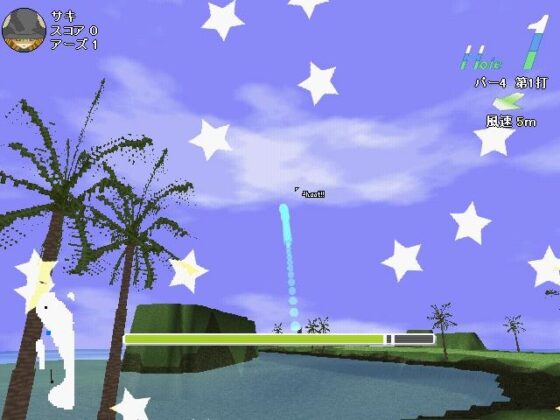 SHOOT2nd [エイバース] | DLsite 同人 - R18