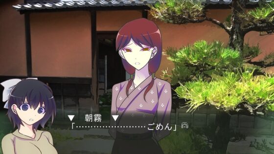 硝子のこんぺいとう [禁飼育] | DLsite がるまに