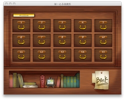 はーとふる彼氏 完全版 [MIST[Ψ]PRESS] | DLsite がるまに