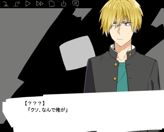 血色の夢を見た [霧屋] | DLsite がるまに