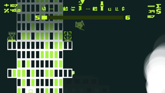 Supfly Delivery Simulator [Source Byte] | DLsite 同人