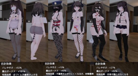 Sereca's Indecent Exposure in a Coat - Don't Get Caught