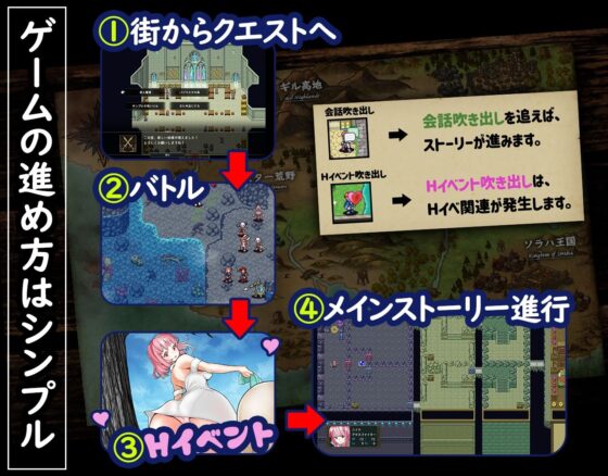 群青のオルファネージ 〜淫欲に堕ちゆく無垢なる少女〜(こみなみ) - FANZA同人