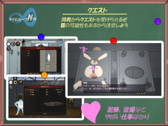 タイムループNTR(毛ガニ研究室) - FANZA同人